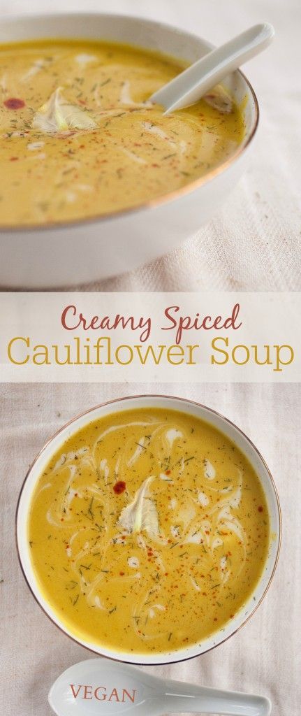Creamy Spiced Cauliflower S