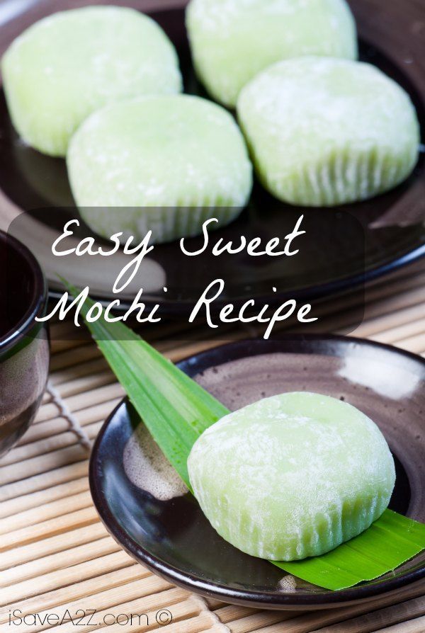 New and Easy Sweet Mochi Recipe