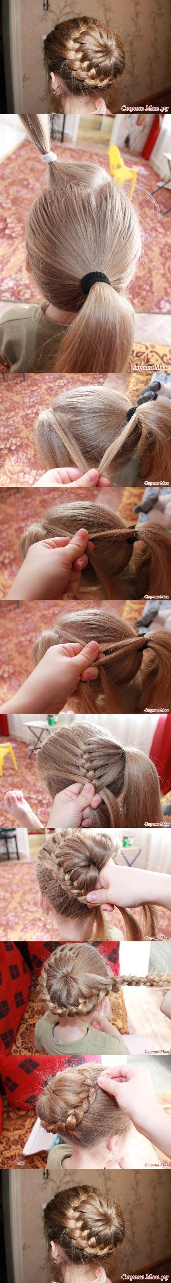 DIY Unique Braided Hairstyl