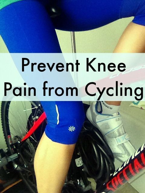 Exercises to prevent knee p