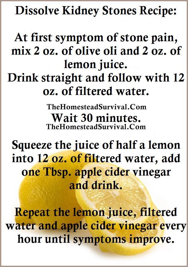 Lemon Juice Recipe For Kidn