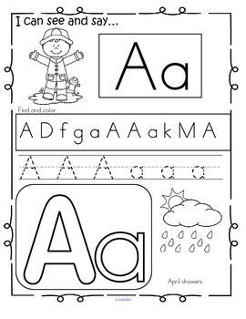 This is a collection of activity printable pages reviewing the upper and lower letters of the alphabet, for young children. This set can be used with a Spring or similar theme unit, for morning work