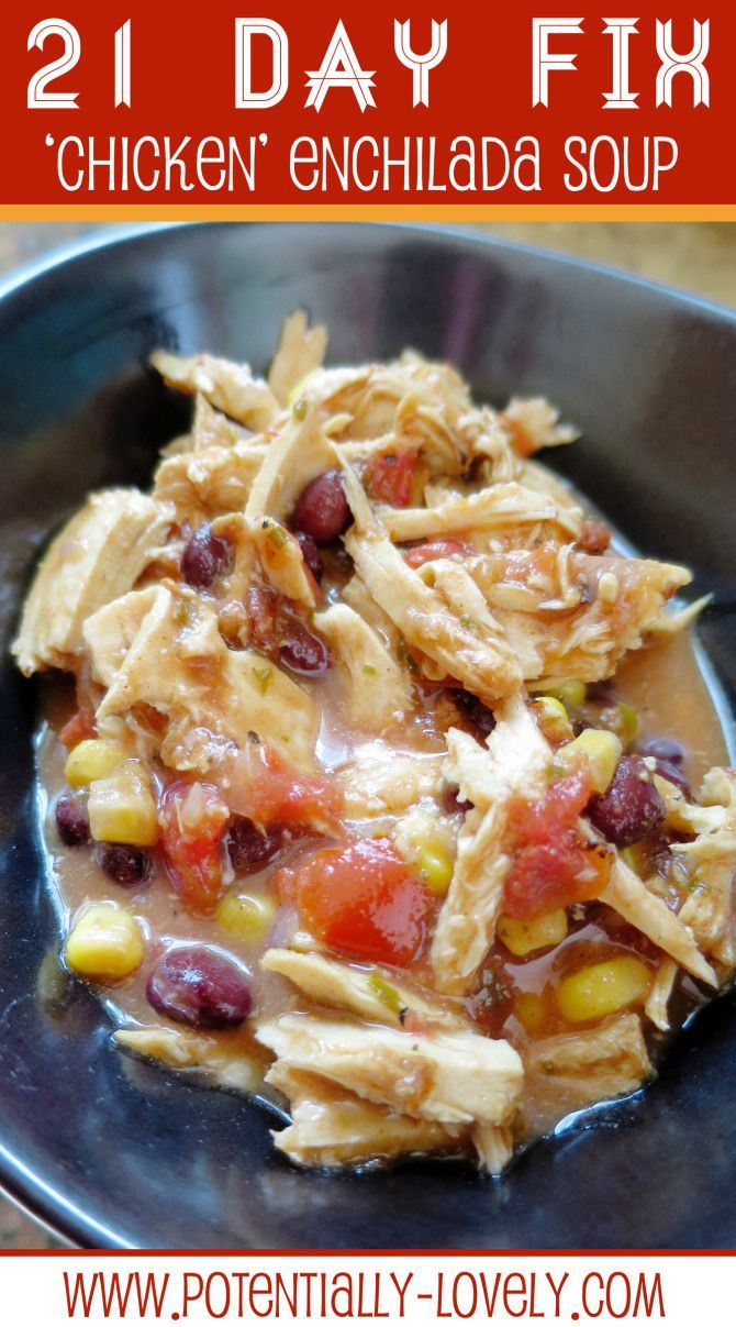21 Day Fix Slow Cooker Ench