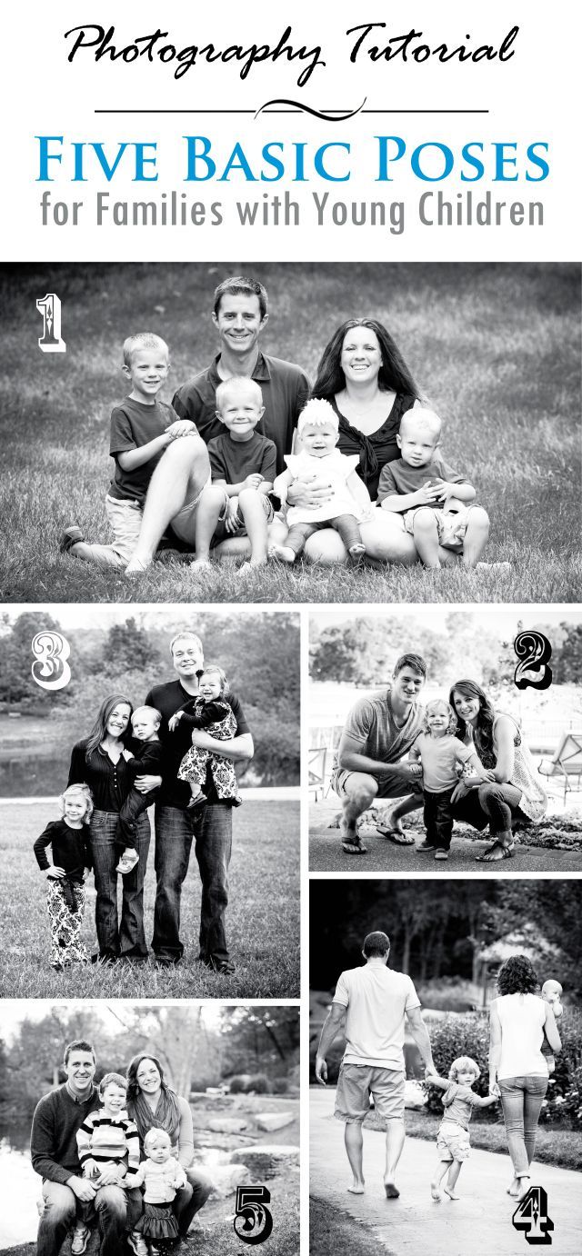 5 Basic Photography Poses for Families with Young Children | Pro Photo