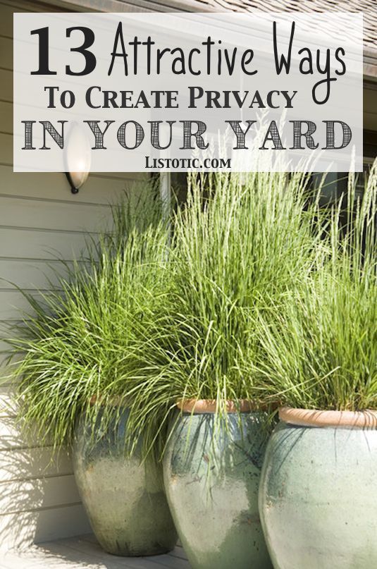 How to easily add privacy t