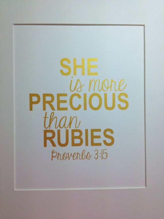Nursery gold Bible verse pr