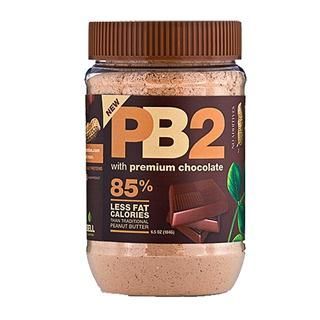 This is the BOMB!!!  Put it in protein shakes with Almond milk, ice, chocolate protein powder and a this, mix in a blender and its