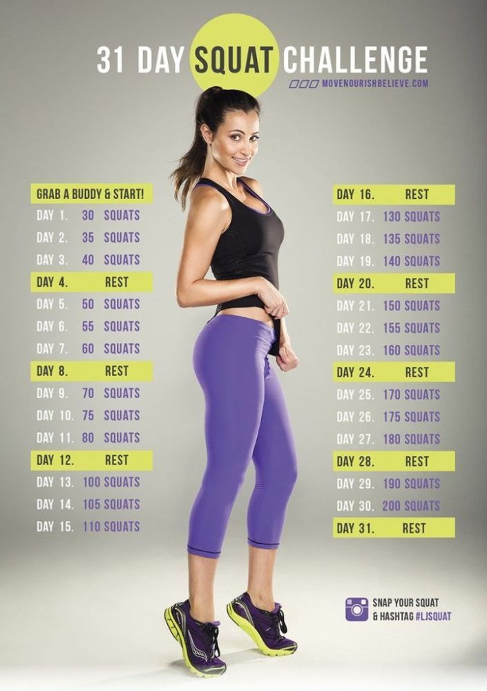 30 day squat challenge. Or