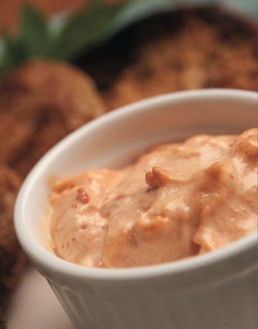 Chipotle Dipping Sauce – th