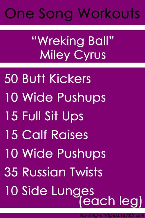 One song workouts!! Giving this a