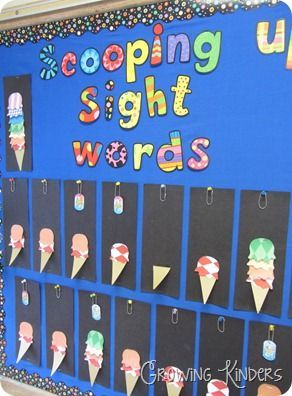 Scooping up Sight Words: si