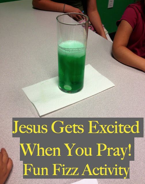 Teaching children about prayer and how Jesus Gets Excited When We Pray! Fervent comes from Latin word to boil. We should be praying