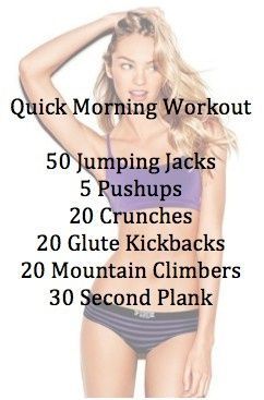 25 Quick Workouts – Page 2 of 2 – Reasons To Skip The Housework