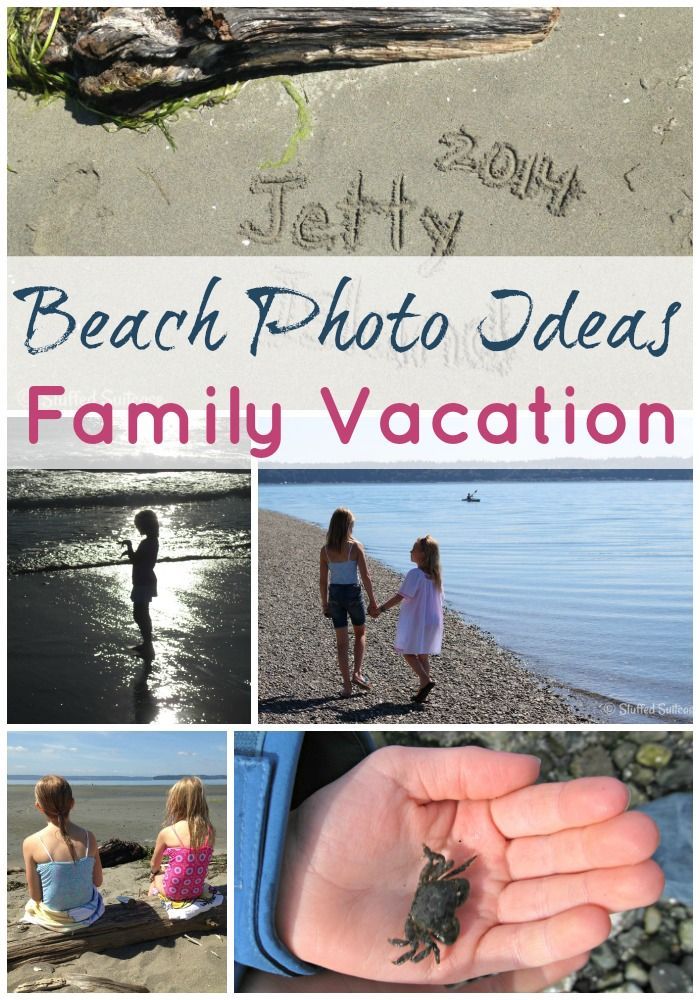 Beach Photo Ideas for your next Family Vacation + $150 SUNUVA UV Swimwear Giveaway – low entries!