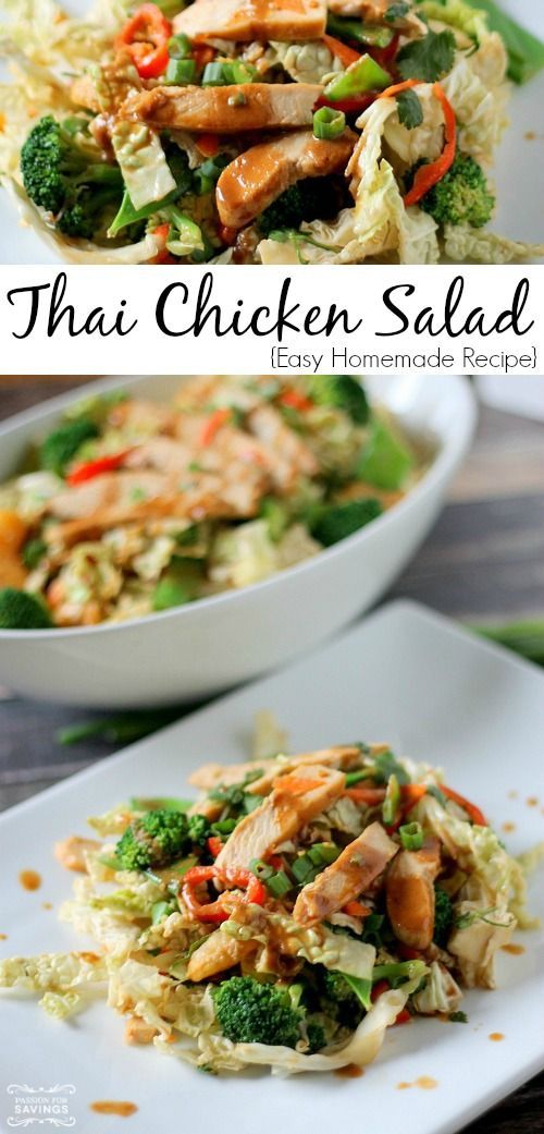 Easy Thai Chicken Salad Recipe