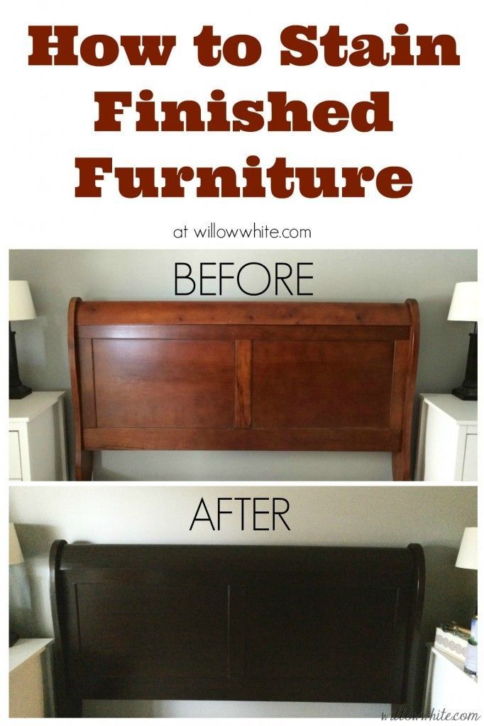 Gel Stain…Cherry to Espresso Sleigh Bed – Before and After
