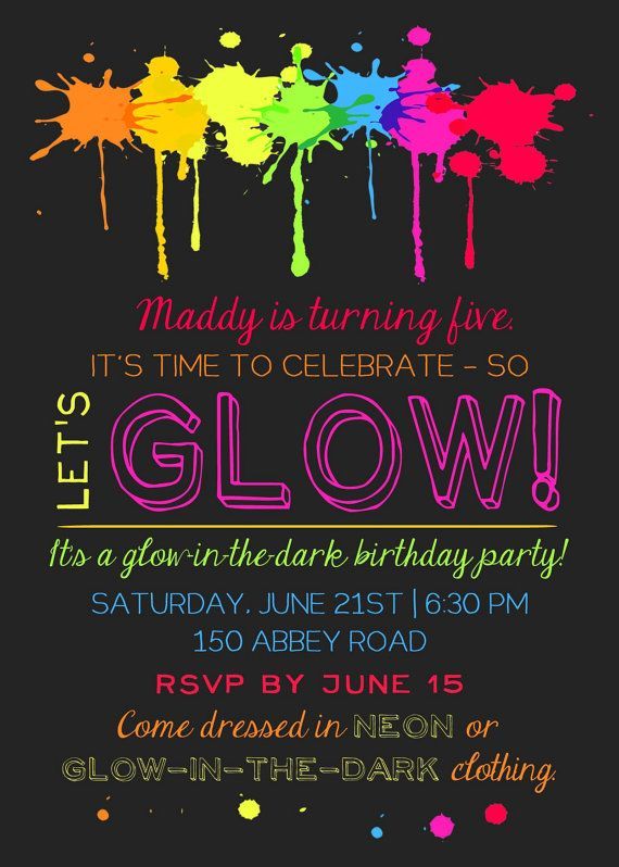 Glow In The Dark Party Printable Invitation