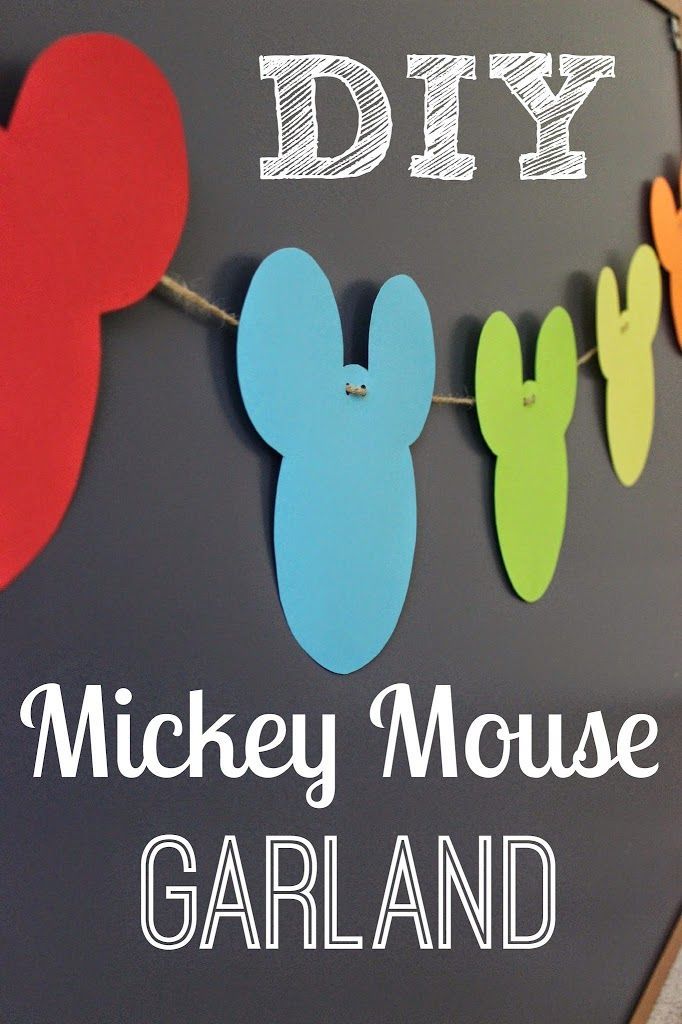In the middle of preparing for a new baby and decorating a nursery, I’ve also been planning a Mickey Mouse Clubhouse birthday