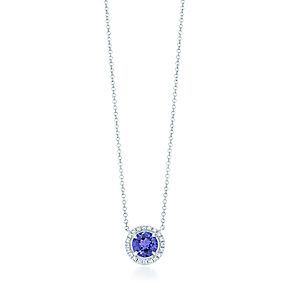 Return to Tiffany Bracelet. Happiness is in a Tiffany Blue Heart! So cute. #jewellery Tiffany #Tiffany