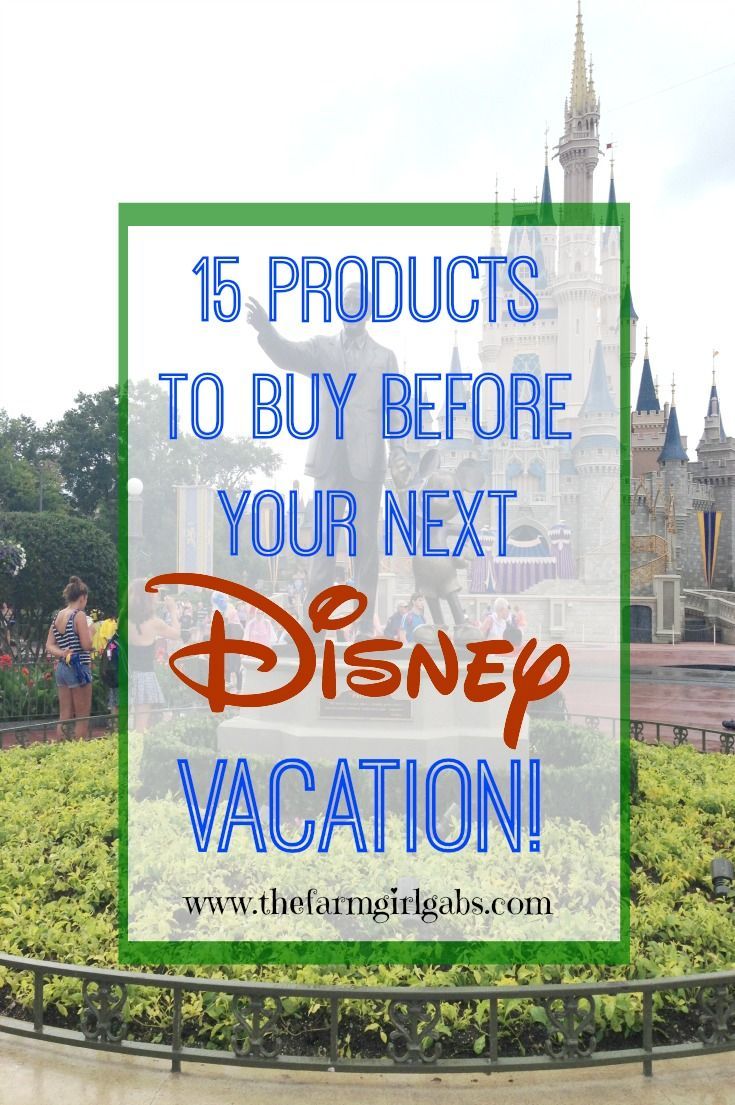 15 Products to buy before your next Walt Disney  World vacation. #DisneySide