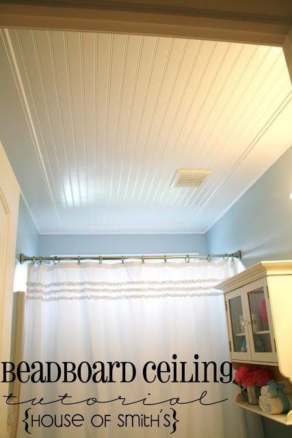 Day 17Add some wainscoting to your home | The Frugal Homemaker