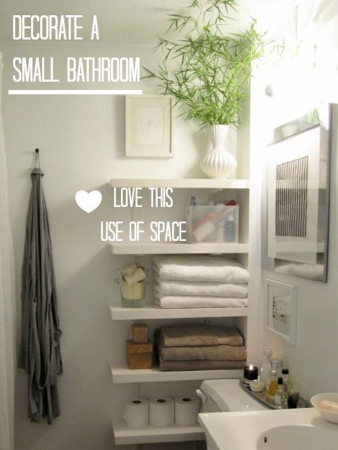 Floating shelves create space in the narrow area by toilet (just remember there are lots of germs in this area).