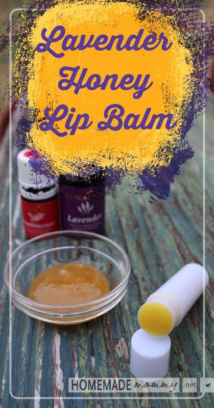Homemade Lavender Honey Lip Balm Recipe – Make it vegan by subbing the honey with agave syrup and the beeswax with carnauba wax.