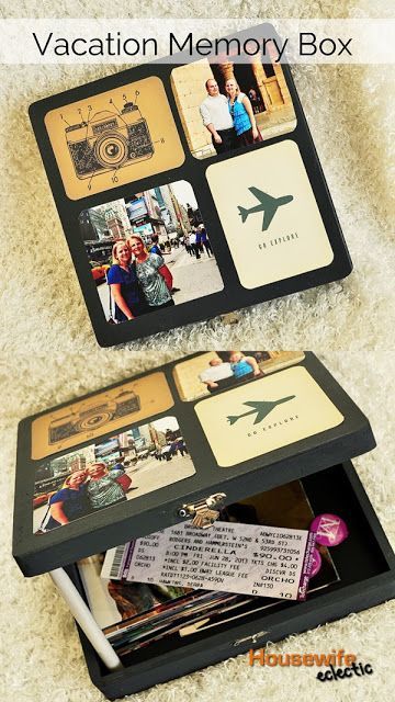 Vacation Memory Box: A place to hold all of your vacation mementos.