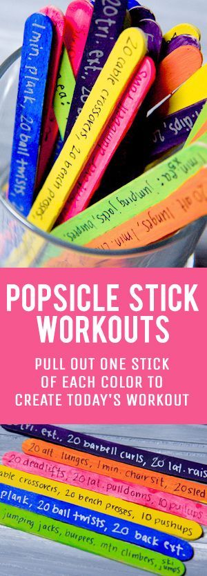 A popsicle stick workout is a fun and creative way to build a daily exercise routine that will keep you guessing!