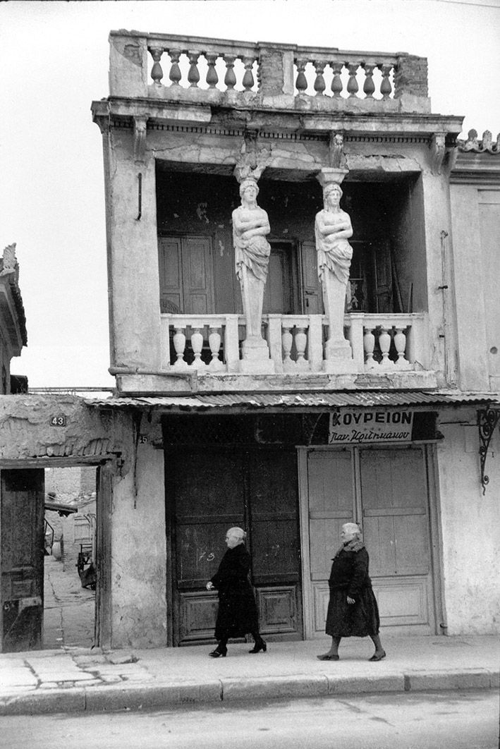 Athènes – 1953 © Henri Cartier-Bresson / Magnum