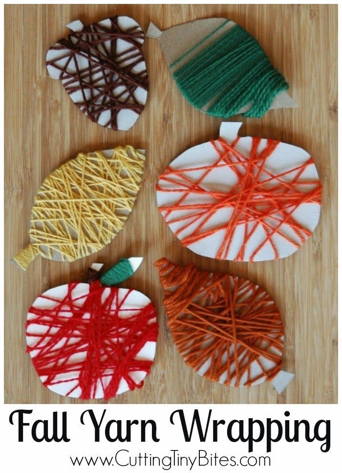 Fine Motor Fall Yarn Wrapping. Great toddler, preschool or elementary activity to promote fine motor and sensory development.