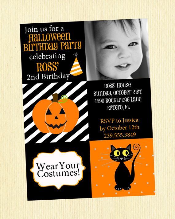 Halloween Birthday party invitation