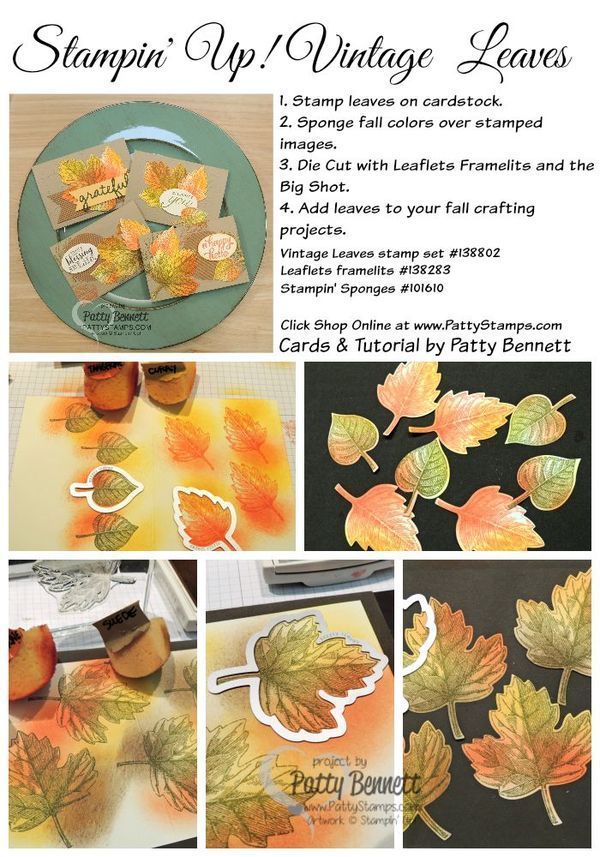 How to sponge/color and die cut Stampin Up! Vintage Leaves stamps, tutorial by Patty Bennett