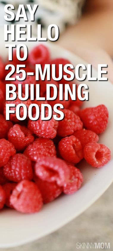 Lifting weights plus muscle-building foods. We all know a nice muscle-toned body is better than a skinny one with no curves.
