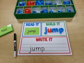 Mrs. Gilchrists Class: Read It, Build It, Write It – A Dolch Sight Words Center
