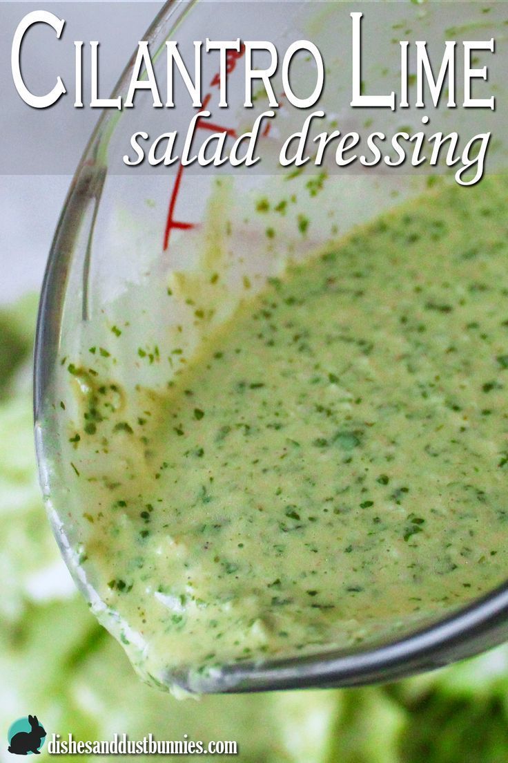 Cilantro lime dressing is an excellent way to create a flavorful and knockout of a salad to go with any meal.