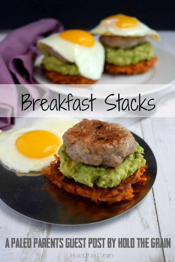 Imagine crispy sweet potato hash browns topped with mashed avocado, savory breakfast sausage and fried egg. A perfect
