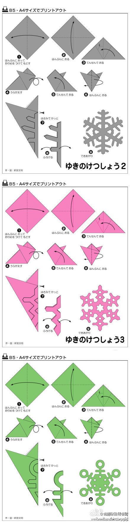 snowflakes instructions