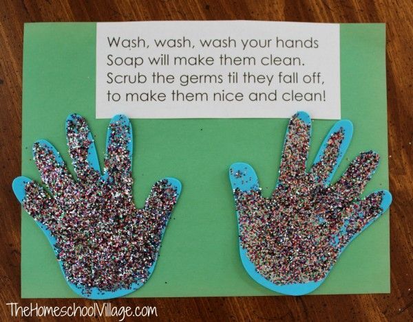 Wash Those Germs Away! – The Homeschool Village