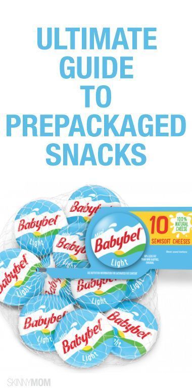 You guide to finding healthy prepackaged snacks for your kids!