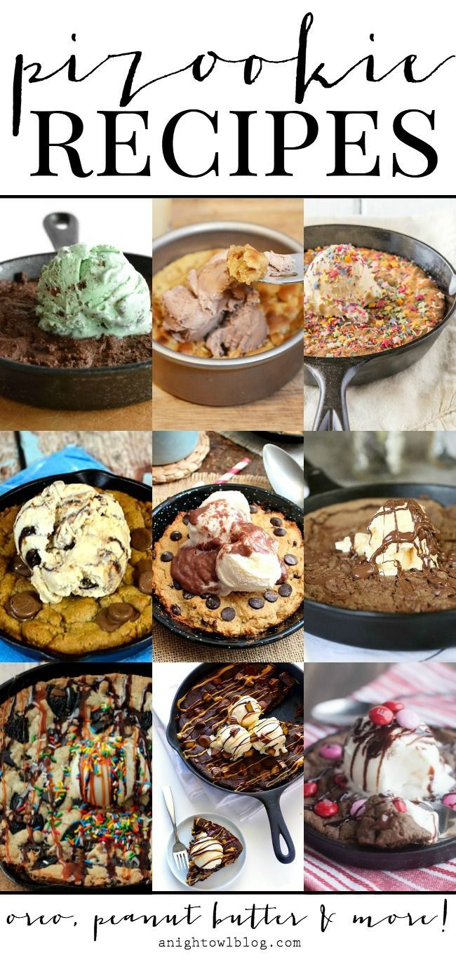 15+ Delicious Pizookie Recipes – amazing recipes so you can make your own BJ’s pizookie at home!