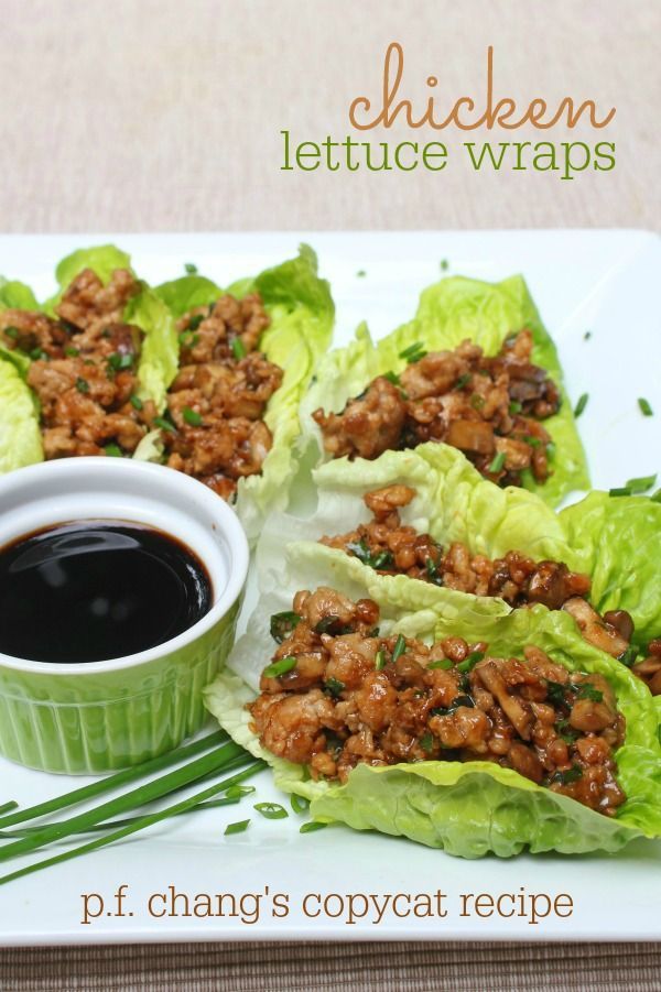 Chicken Lettuce Wraps PF Changs recipe, Great For Dinner or Appetizer. Click through for recipe!