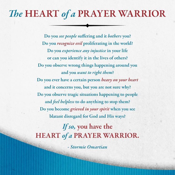 The Warriors Prayer