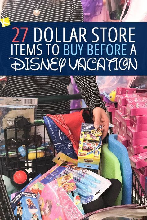 27 Dollar Store Items to Buy Before a Disney Vacation -   Disney World Tips and Hacks Collection