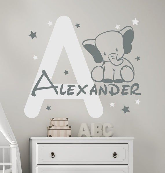 Elephant wall decal, personalized name decal, baby room decor, boy name decal, elephant sticker, monogram letter, star decal, boy room decor -   17 room decor Easy ideas