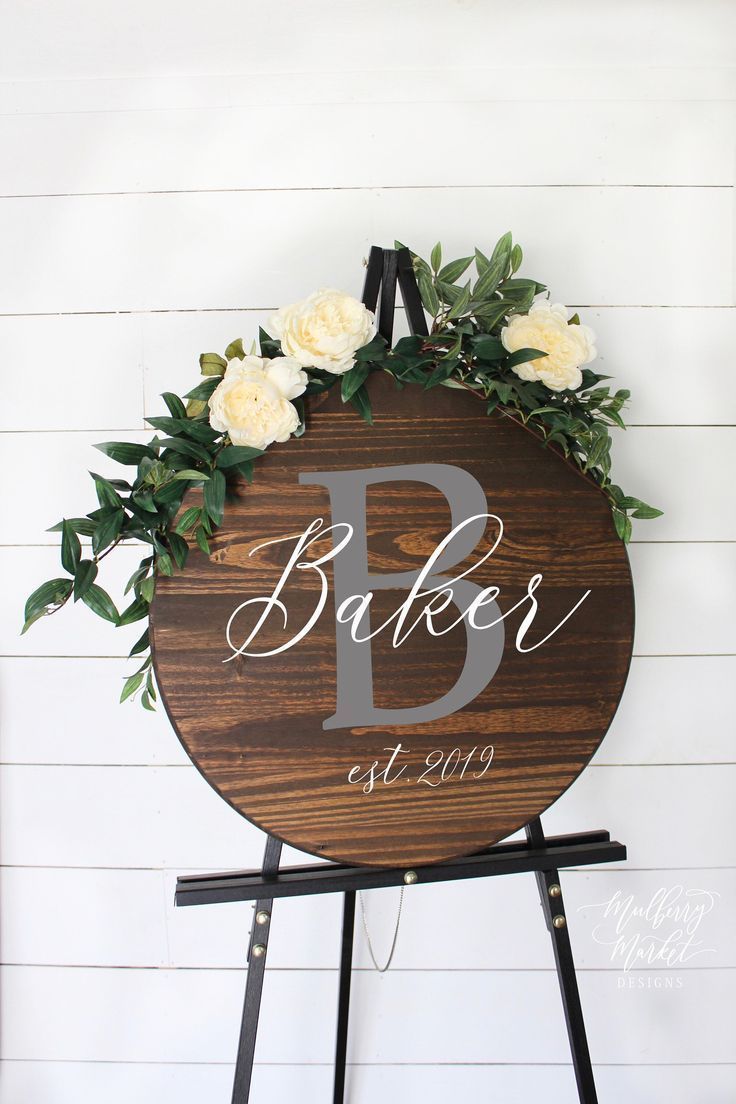 Round Wooden Sign, Rustic Wedding Sign, Wooden Wedding Sign, Last Name Sign, Wedding Gift for Couple -   18 rustic wedding Gifts ideas