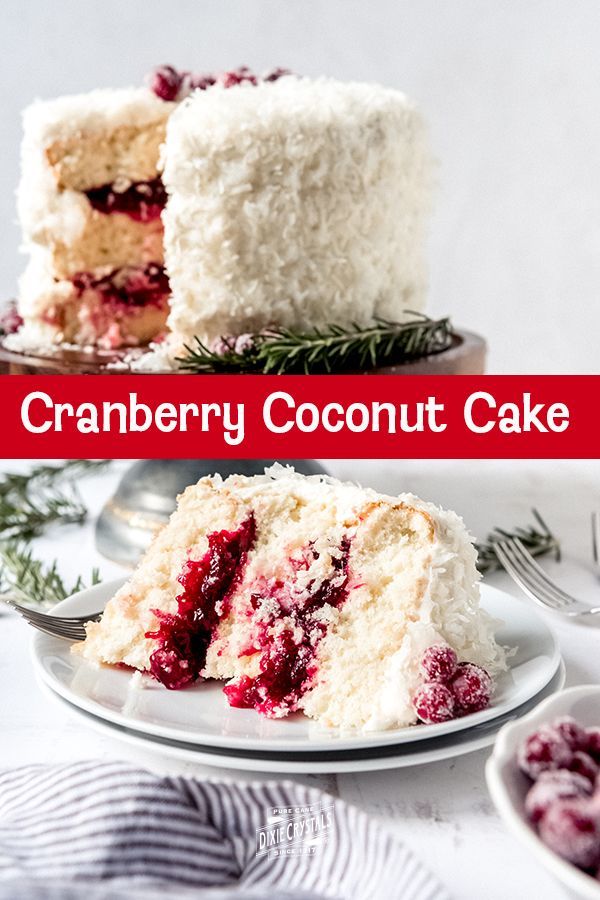 Cranberry Coconut Cake | Dixie Crystals -   16 cake Coconut treats ideas