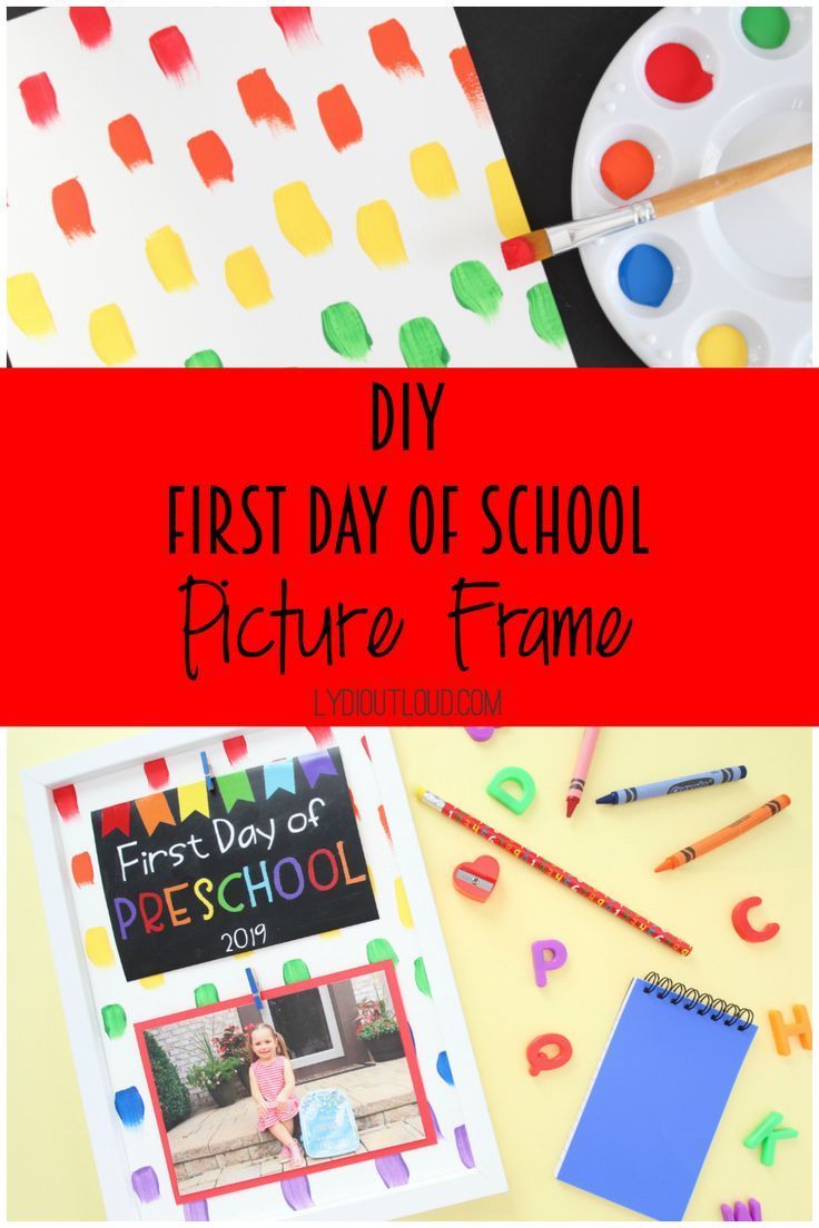 DIY First Day of School Picture Frame Tutorial -   17 diy projects For Couples pictures ideas