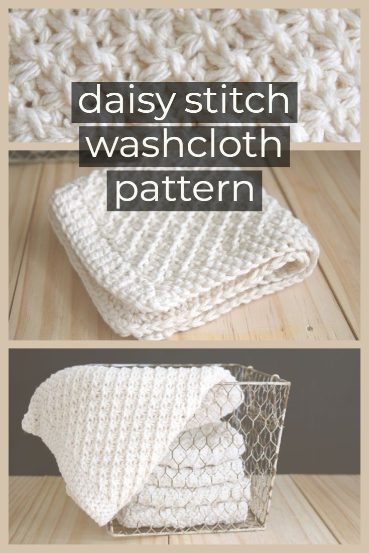 Daisy Stitch Knit Washcloth Pattern -   17 knitting and crochet Now link ideas