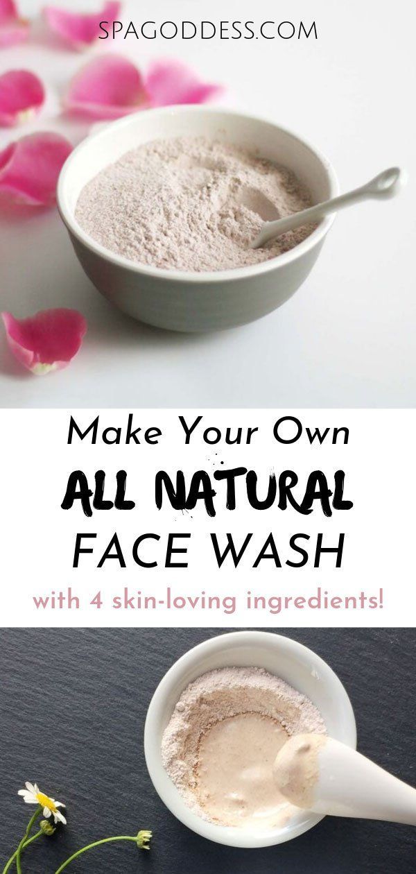 DIY Organic Skincare Recipe :: Gentle Glow Washing Grains -   17 skin care Homemade how to make ideas